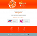 ра-апельсин.рф